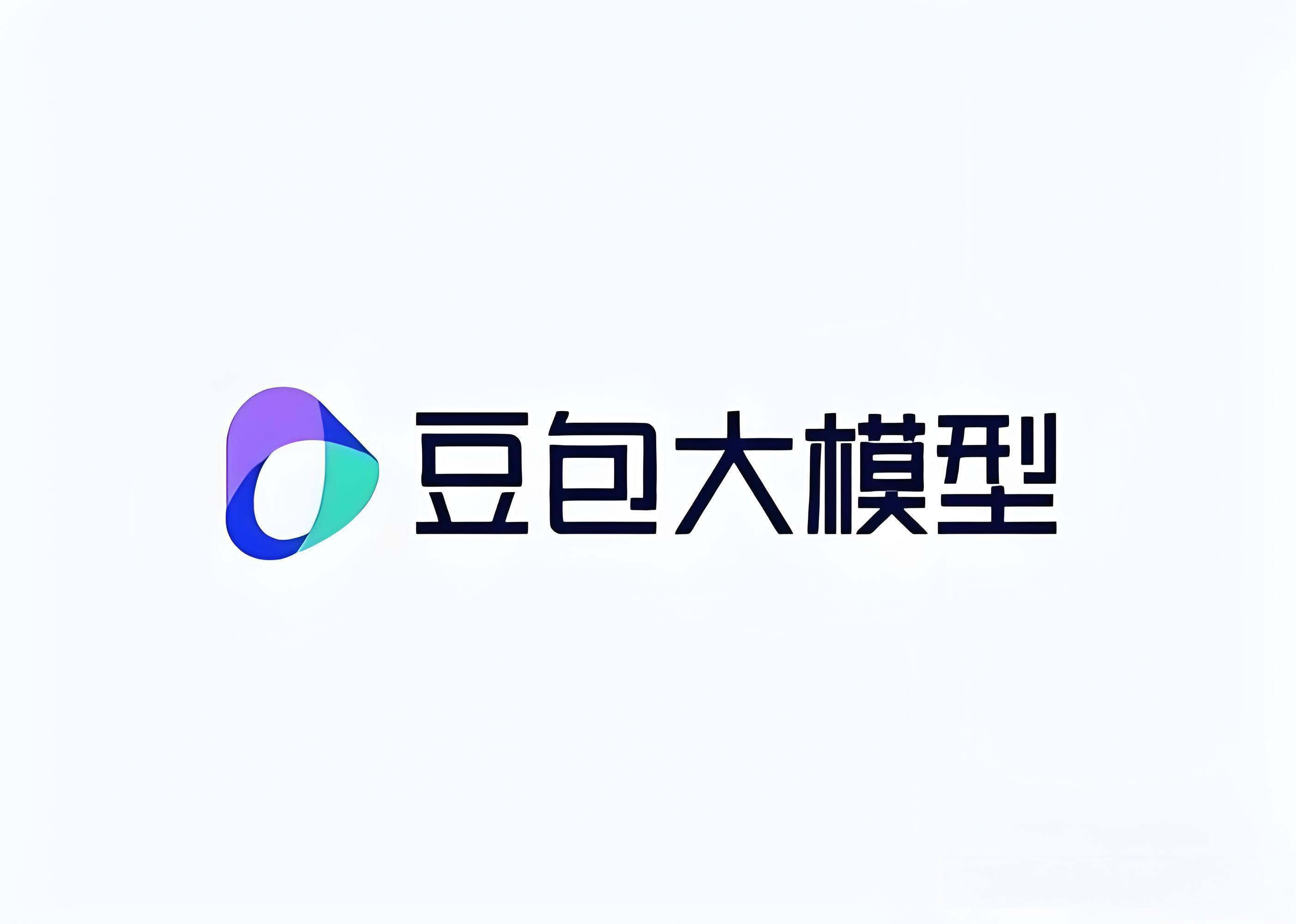 豆包批量生成图片