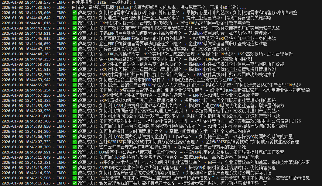 32463925-8212-44bf-b8d4-cb6f230b38e1.png